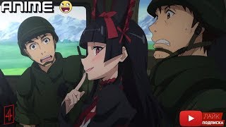 Забавные Моменты из Аниме #11 | Аниме приколы
