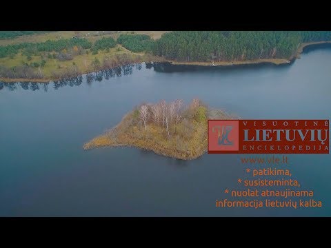 Kirneilio ežeras | Visuotinė lietuvių enciklopedija