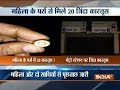 Woman and two other detained for carrying live bullets at Delhi metro station
