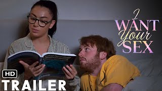 I Want Your Sex