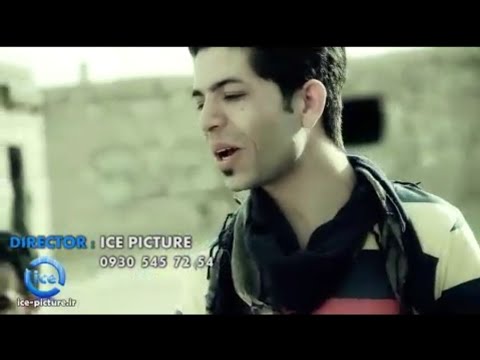 موزیک ویدیو خاطره انگیز زخم عشق💔