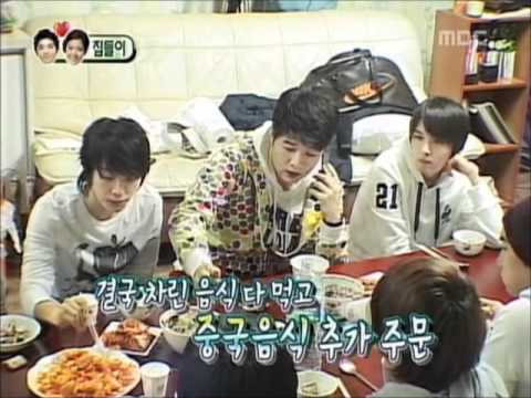 090329 MBC We Got Married - Super Junior