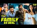 Junior NTR Family Ek Deal Full Movie New 2026 Released South Indian Movie Dubbed In Hindi