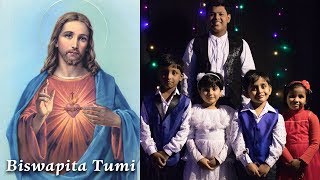 Download lagu Biswapita Tumi Hey Probhu mp3 Download lagu Biswapita Tumi Hey Probhu mp3