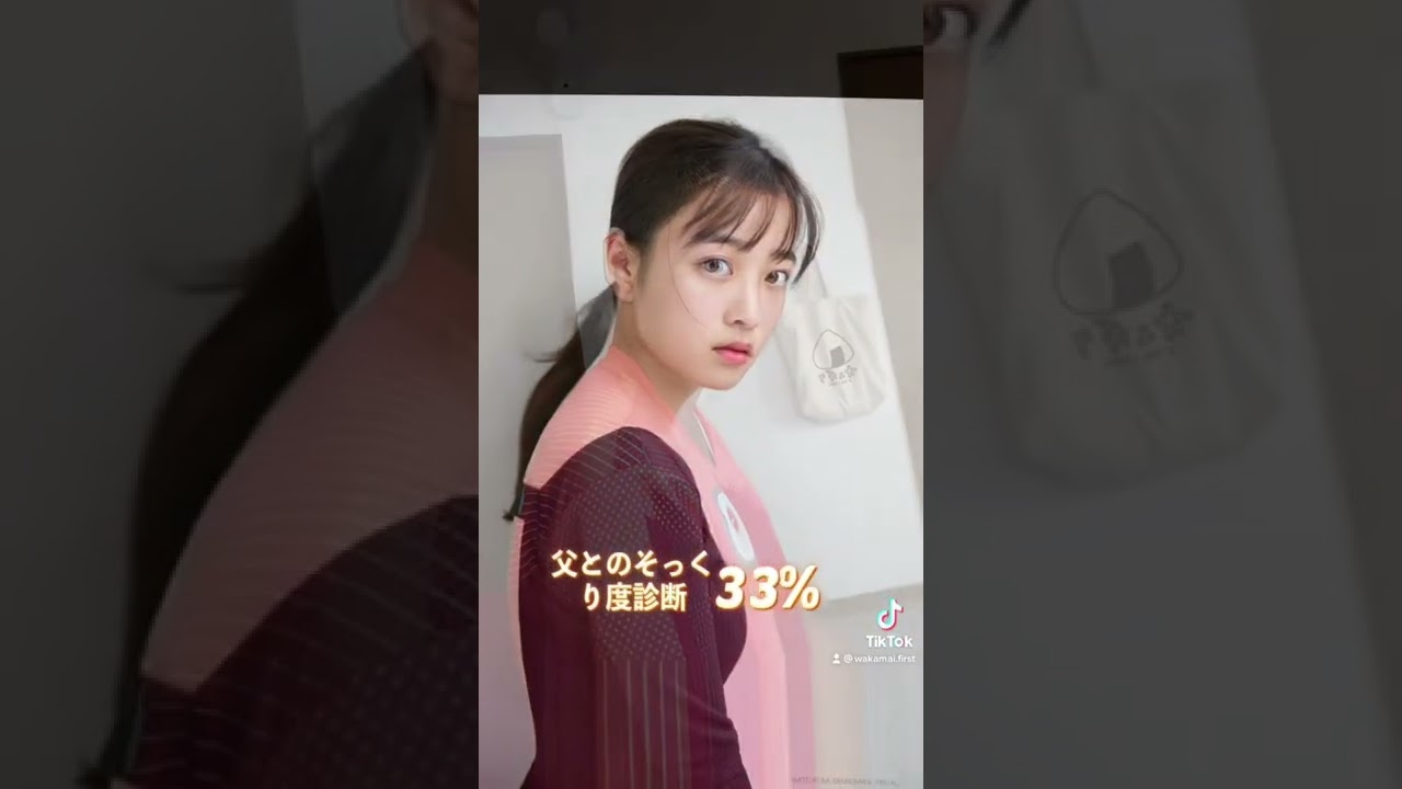 橋本環奈の兄弟です