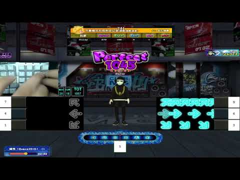 17Audition Beat Up - Lv 6 - Shake It 135 BPM