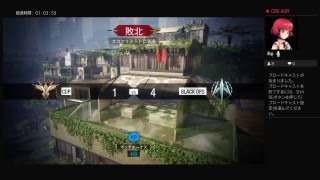 JKがｲｸｩ[BO3]＜コラボ＞