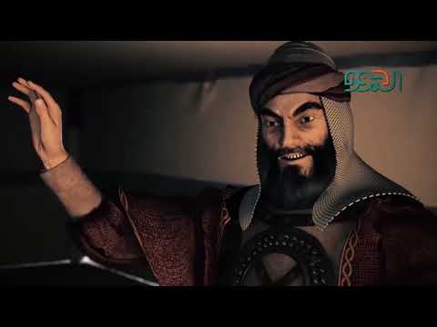 Animierter Kurz Film | KARBALA - Imam Abbas (as) (Deutsch)