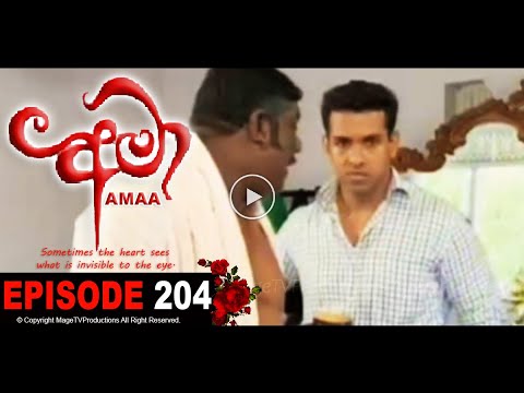 AMAA | EPISODE 204 | අමා | Mage TV Productions