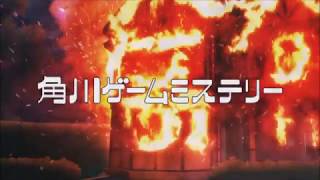 ルートレターのエンディング全部見たいんや！【政府の陰謀ルート】前編