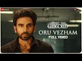 Oru Vezham - Full Video | Nitham Oru Vaanam | Ashok Selvan | Gopi Sundar | Krithika Nelson