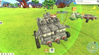 TerraTech（テラテック） #3 初めて撃破される
