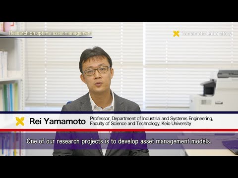 Yamamoto Laboratory, Department of Industrial and Systems Engineering