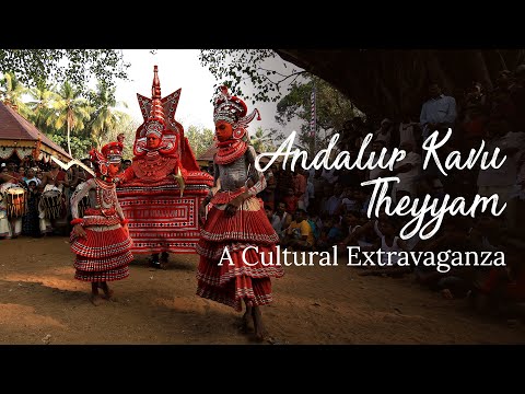 Andalur Kavu Theyyam 