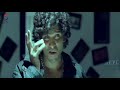 Aarya 2 Mr Perfect Hindi Video Allu Arjun Devi Sri Prasad