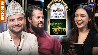 बिहेको योजनामा निकोलस भुसाल - मित्रता यति मीठो र रमाइलो | EP-09