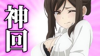 大きいアニメキャラ10選