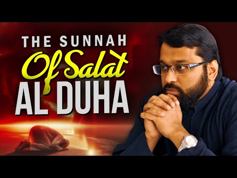 Sunnah Duha Prayer | A Blessing of the Morning 🌅 | Benefits & How to Perform by Yasir Qadhi #islamic