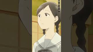 TVアニメ『淡島百景』第5話【好評配信中！】