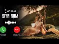 Ram Siya Ram Adipurush Ringtone Adipurush Ringtones Jai Shree Ram Ringtone New Ringtone 2023