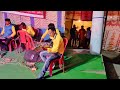 শ্যাম্পু করে লেনো রে || Sishupal Sahis || Purulia live stage performance || ABCD Music