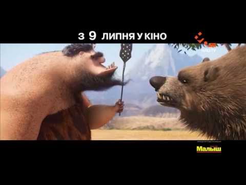 TROPO JAROSŁAW 6/07/2015 (ukraina  nlotv)