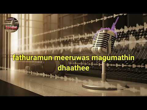 hae hae (MV karaoke) by symbolic record