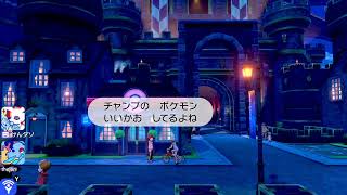 すごいゲームプレイを見て！