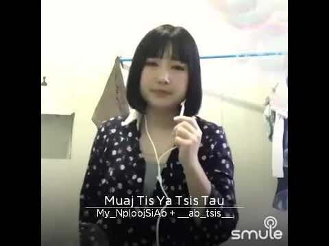 Muaj tis ya tsis tau