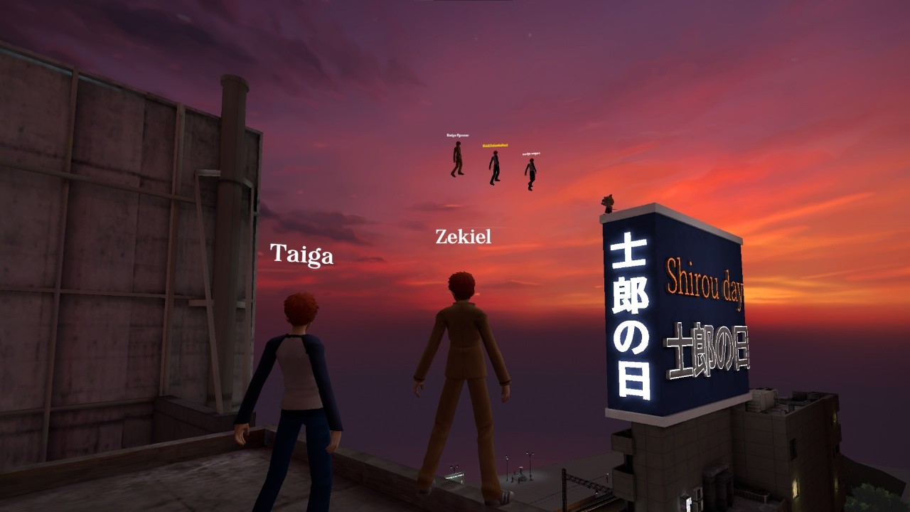 Trailer
