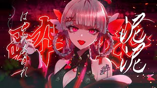 [閒聊] Dear: APEX實況