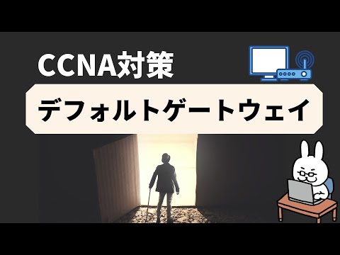 Drac ヒマラヤン ゲートウェイ - 定義