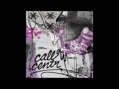 SLIMUS — Call CENTR (микстейп целиком)