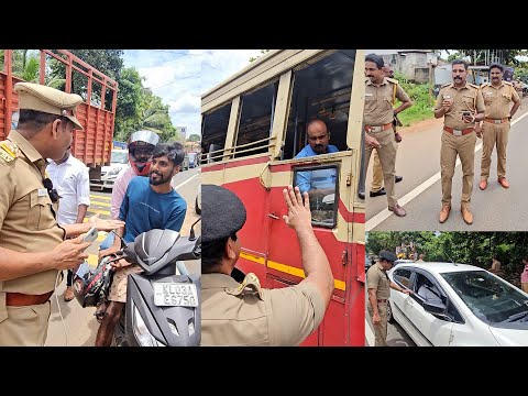 'കേസെടുത്തിട്ട് വിട്ടാൽ മതി.' MVD പട പന്തളത്ത് എം.സി റോഡിൽ ഇറങ്ങി കാണിച്ചത് കണ്ടോ..