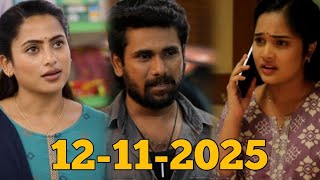 Download lagu ayyanar thunai serial today episode promo | Stock market for beginners  mp3