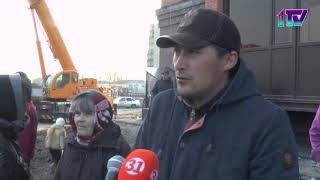 Видео