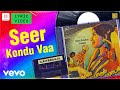 Naan Paadum Paadal Seer Kondu Vaa Lyric Mohan Ambika Ilaiyaraaja
