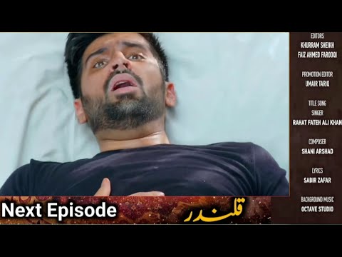 Qalandar Episode 31 Teaser | qalandar episode 31 promo | #qalandar