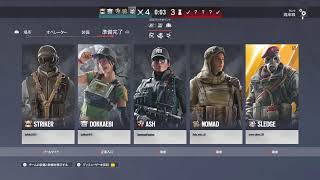化石がシージしてみた222