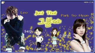 Leo (레오) of  VIXX & Park So Hyun (박소현) - Just That (그뿐이야) k-pop [german Sub]