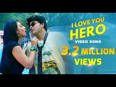I Love you Hero ( HD Video Song) | Hero The Superstar (2014) | Shakib Khan, Apu Biswas & Nutan |