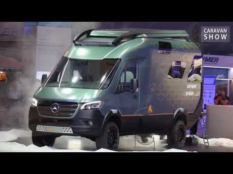 Hymer Vision Venture Concept 2025