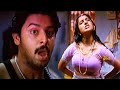 Sri Ram And Meera Jasmine Telugu Movie Interesting Scene Bomma Blockbusters