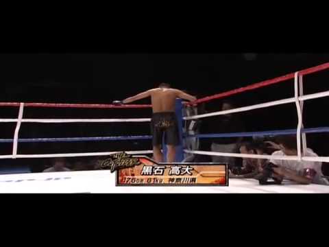Fastest Knockout ever seen? - Less than 2 seconds
