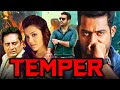 Temper (HD) - South Blockbuster Action Hindi Dubbed Movie l Jr.Ntr, Kajal Aggarwal, Prakash Raj