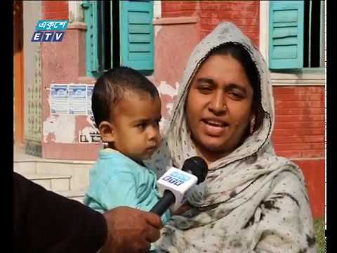 বেলা ১১টার সংবাদ || ৪ জানুয়ারি ২০১৯