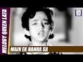 Main Ek Nanha Sa Lata Mangeshkar HARISHCHANDRA TARAMATI Prithviraj Kapoor Jaymala