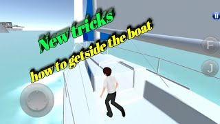 how  to getside the boat,#how to fly 3d driving class, # 3D DRIVING CLASS GAME