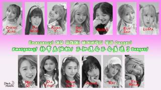 [韩中字] 宇宙少女 WJSN (우주소녀) - Mr BadBoy lyrics