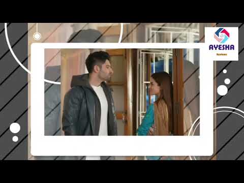 Tere Aany Se Episode 21 Teasers | Tere Aany Se Episode 21 Promo | HAR PAL GEO Drama